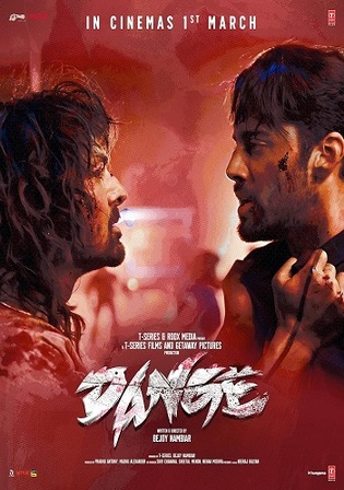 Dange 2022 WEB-DL Hindi ORG Full Movie Download 1080p 720p 480p