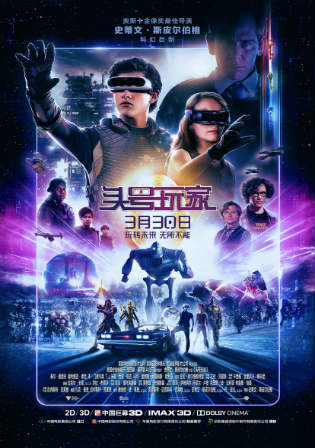  Ready Player One 2018 HC HDRip 400MB English 480p Watch Online Full Movie Download bolly4u
