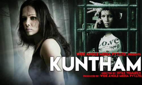 Kuntham 2018 HDRip 300MB Hindi Dubbed 480p Watch Online Full Movie Download bolly4u