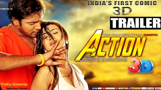 Action 3D 2018 HDRip 350MB Hindi Dubbed 480p Watch Online Full Movie Download bolly4u