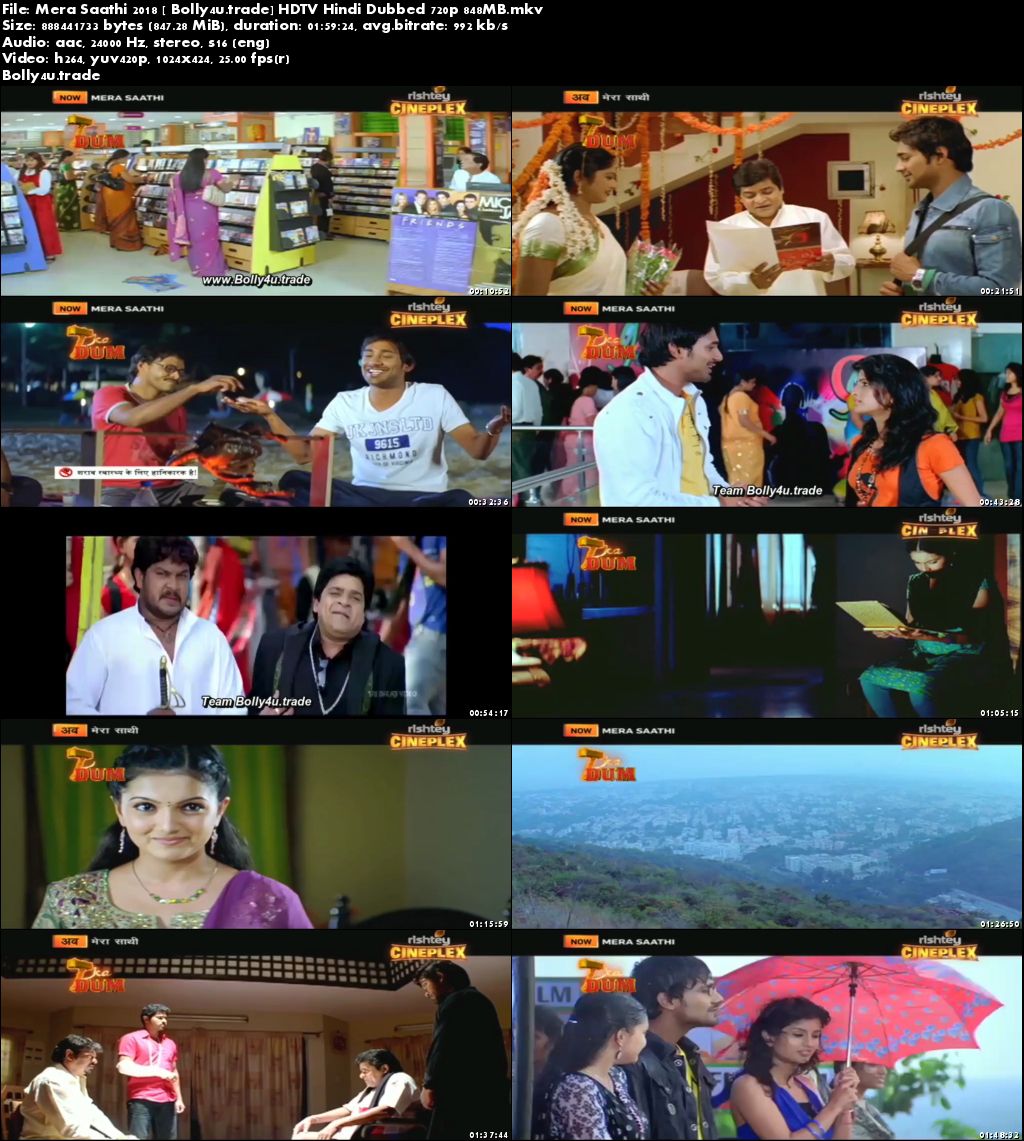 Mera Saathi 2018 HDTV 350MB Hindi Dubbed 480p Download