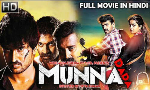 Munna Dada 2018 HDRip 850MB Hindi Dubbed 720p Watch Online Full Movie Download bolly4u
