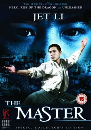 The Master 1989 BluRay 750Mb Hindi Dual Audio 720p Watch Online Full Movie Download bolly4u