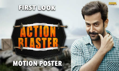 Action Blaster 2016 HDRip 400Mb Hindi Dubbed 480p Watch Online Full Movie Download bolly4u