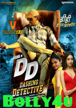Dashing Detective 2018 HDRip 400MB Full Hindi Dubbed Movie Download 480p Watch Online Free bolly4u