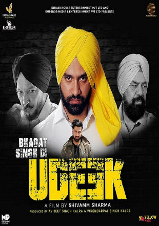 Bhagat Singh Di Udeek 2018 HDRip 300Mb Full Punjabi Movie Download 480p