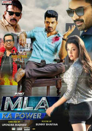 MLA Ka Power 2018 DTHRip 750MB Full Hindi Dubbed Movie Download 720p