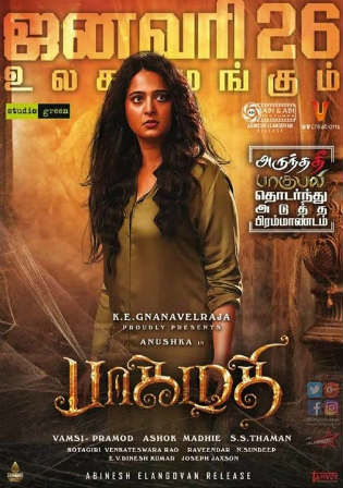 Bhaagamathie 2018 HDRip 350MB Hindi Dubbed 480p Watch Online Full Movie Download bolly4u