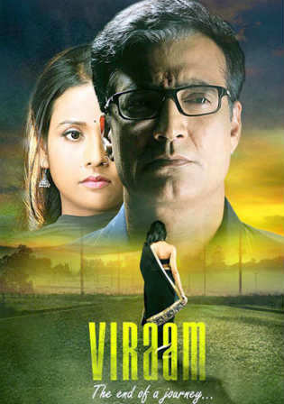 Viraam 2017 HDRip 350Mb Full Hindi Movie Download 480p ESub