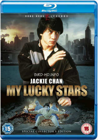 My Lucky Stars 1985 BluRay 300MB UNCUT Hindi Dual Audio 480p Watch Online Full Movie Download bolly4u