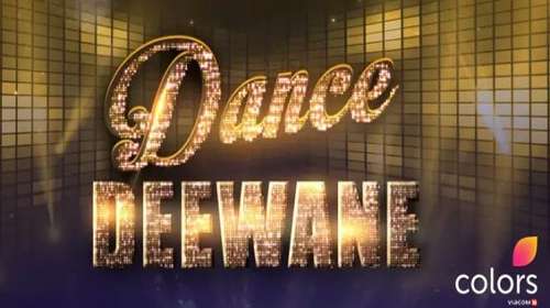 Dance Deewane HDTV 200MB 480p 08 September 2018