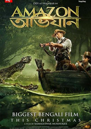 Amazon Obhijaan 2017 HDTV 350Mb Full Hindi Dubbed Movie Download 480p