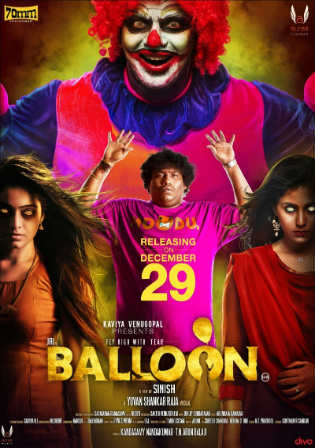 Balloon 2017 HDRip 400MB UNCUT Hindi Dual Audio 480p Watch Online Full Movie Download bolly4u