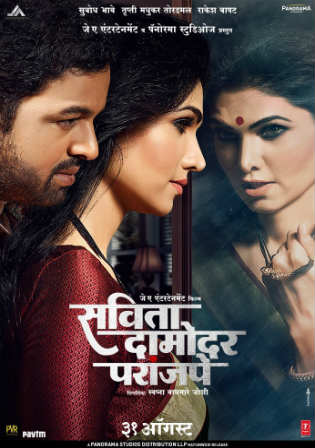 Savita Damodar Paranjape 2018 HDRip 300MB Marathi 480p Watch Online Full Movie Download bolly4u