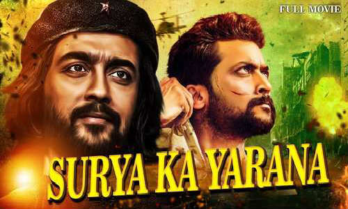 Suriya Ka Yaarana 2018 HDRip 450Mb Full Hindi Dubbed Movie Download 480p