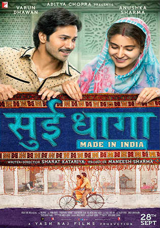 Sui Dhaaga 2018 Pre DVDRip 300MB Full Hindi Movie Download 480p
