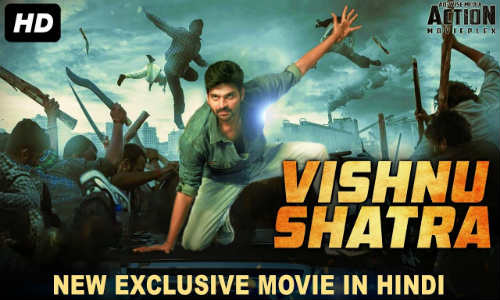 Vishnu Shastra 2018 HDRip 300Mb Full Hindi Dubbed Movie Download 480p