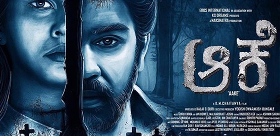 Aake 2018 HDRip 850Mb Full Hindi Dubbed Movie Download 720p Watch Online Free bolly4u