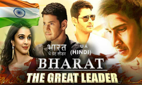 Bharat The Great Leader 2018 HDRip 300MB Full Hindi Dubbed Movie Download 480p