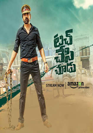 Touch Chesi Chudu 2018 HDRip UNCUT Hindi Dubbed Dual Audio 720p Watch Online Full Movie Download Bolly4u
