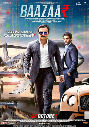 Baazaar 2018 Pre DVDRip 300Mb Full Hindi Movie Download 480p
