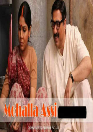 Mohalla Assi 2018 Pre DVDRip 700Mb Full Hindi Movie Download x264