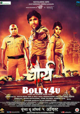 Chaurya 2018 WEBRip 650Mb Full Hindi Dubbed Movie Download 720p Watch Online Free Bolly4u