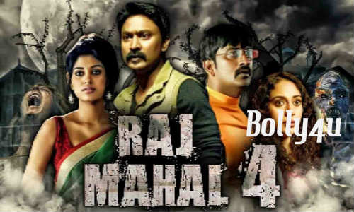 Raj Mahal 4 2018 HDRip 300Mb Full Hindi Dubbed Movie Download 480p Watch Online Free Bolly4u