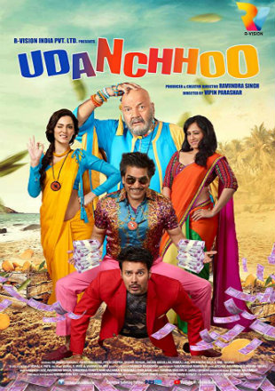 Udanchoo 2018 HDTV 350Mb Full Hindi Movie Download 480p