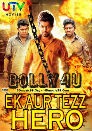 Ek Aur Tezz Hero 2018 HDRip 300MB Hindi Dubbed 480p Watch Online Full Movie Download Bolly4u