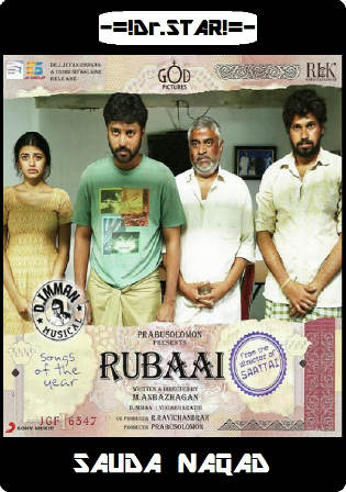 Rubaai 2017 HDRip 900MB UNCUT Hindi Dual Audio 720p