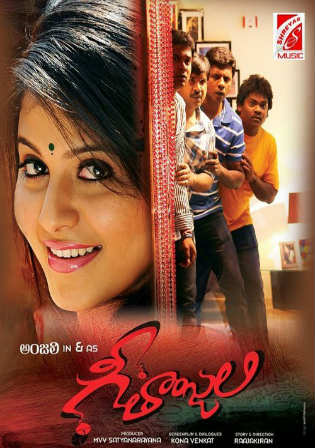 Geethanjali 2014 HDRip UNCUT 450MB Hindi Dual Audio 480p Watch Online Full Movie Download bolly4u