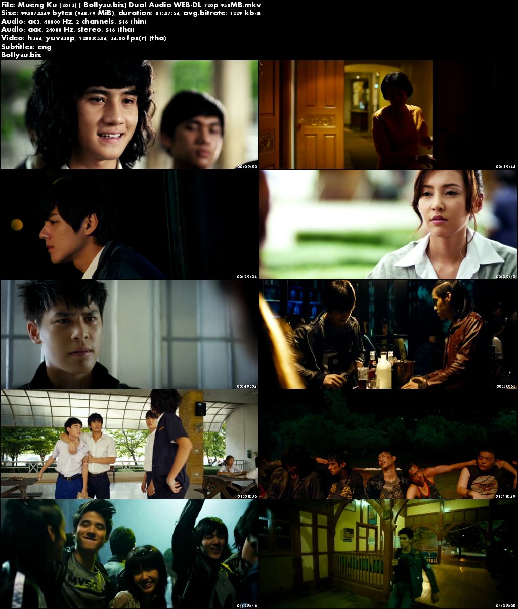 Mueng Ku 2012 WEB-DL 950MB Hindi Dual Audio 720p Download