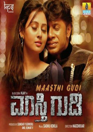 Maasthi Gudi 2017 HDRip UNCUT 450MB Hindi Dual Audio 480p