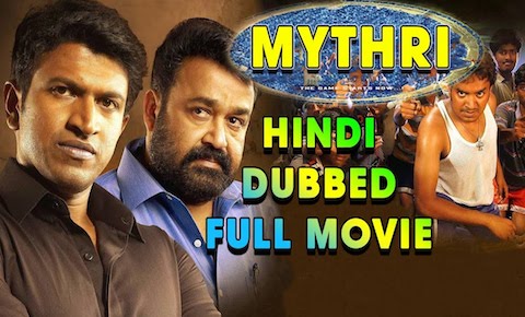 Mythri 2018 HDRip 350Mb Hindi Dubbed 480p Watch Online Free Download bolly4u