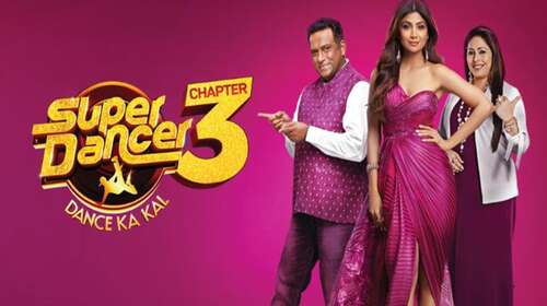 Super Dancer Chapter 3 HDTV 480p 250Mb 29 December 2018