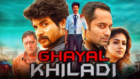 Ghayal Khiladi 2019 HDRip 400Mb Full Hindi Dubbed Movie Download 480p Watch Online Free bolly4u