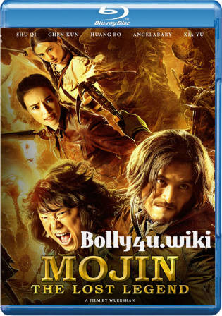 Mojin The Lost Legend 2015 BluRay Hindi Dual Audio 720p ESub Watch Online Full Movie Download bolly4u