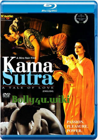 Kama Sutra A Tale of Love 1996 BRRip 300MB Hindi Dual Audio ORG 480p ESub Watch Online Full Movie Download bolly4u