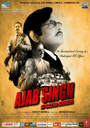 Ajab Singh Ki Gajab Kahani 2018 WEB-DL 350MB Punjabi 480p Watch Online Full Movie Download bolly4u