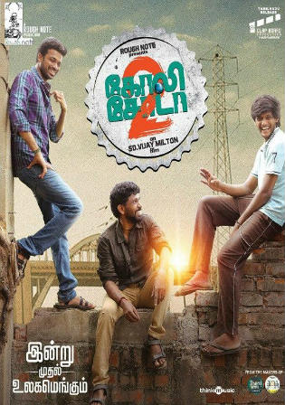 Goli Soda 2 2018 HDRip 950MB UNCUT Hindi Dual Audio 720p ESub Watch Online Full Movie Download bolly4u