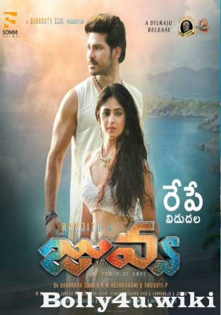 Juvva 2018 HDTV 750MB Hindi Dubbed x264 Watch Online Full Movie Download bolly4u