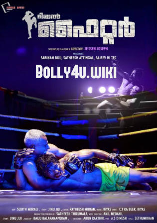 Real Fighter 2016 HDRip 350MB UNCUT Hindi Dual Audio 480p Watch Online Free Download bolly4u