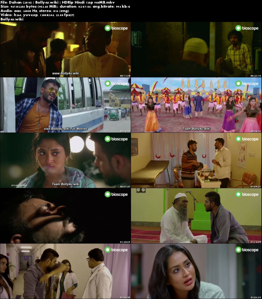 Dahan 2018 HDRip 900Mb Full Bengali Movie Download 720p