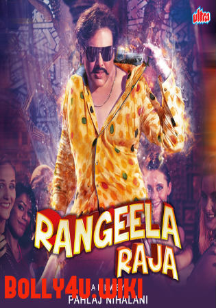 Rangeela Raja 2019 Pre DVDRip Full Hindi Movie Download x264