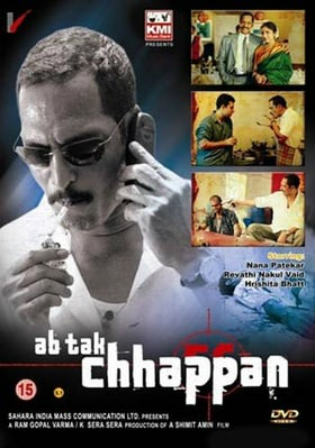 Ab Tak Chhappan 2004 HDRip 900Mb Full Hindi Movie Download 720p