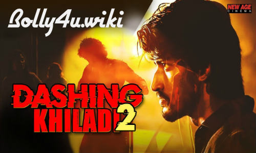 Dashing Khiladi 2 2019 HDRip 800MB Hindi Dubbed 720p Watch Online Free Download bolly4u