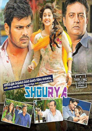 Shourya 2016 HDRip 900MB UNCUT Hindi Dual Audio 720p ESub