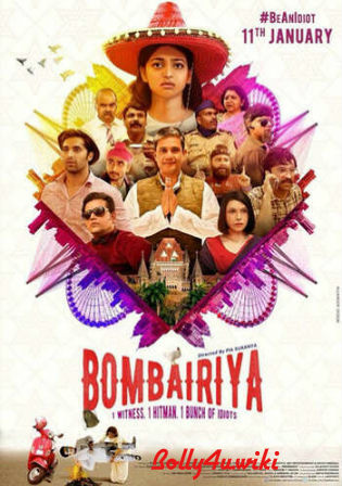 Bombariya 2019 Pre DVDRip 700MB Full Hindi Movie Download x264