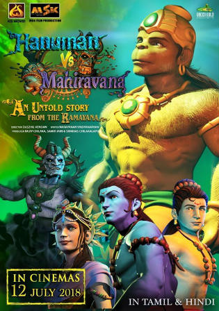 Hanuman vs Mahiravana 2018 HDRip 250Mb Full Hindi Movie Download 480p